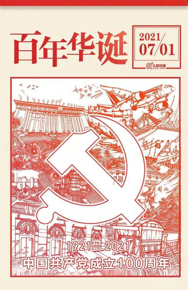双人坦克世界3D